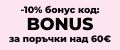 Топ Puccino Ice Latte