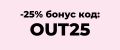Сет риза и топ муселин Salted Kiss Pink