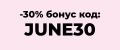 Суитшърт Nicolo White Суитшърт Nicolo White