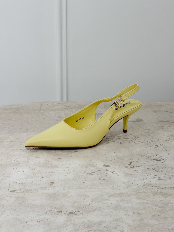 Обувки Legonda Butter Yellow