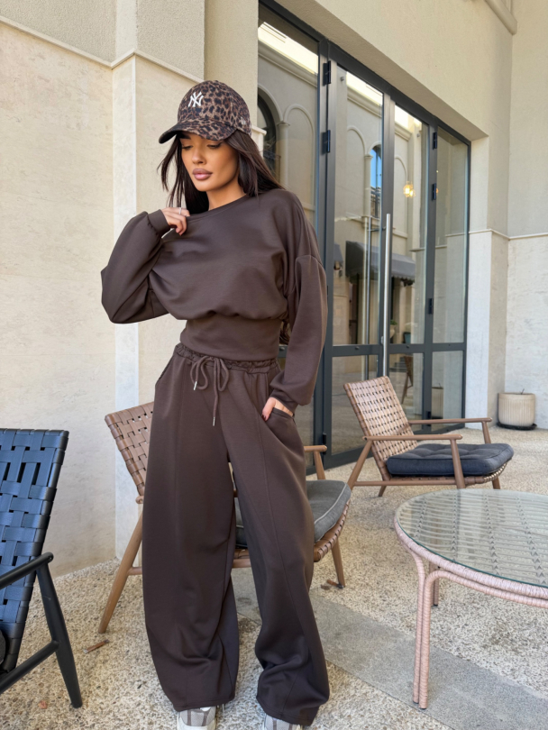 Панталон On Repeat Chocolate