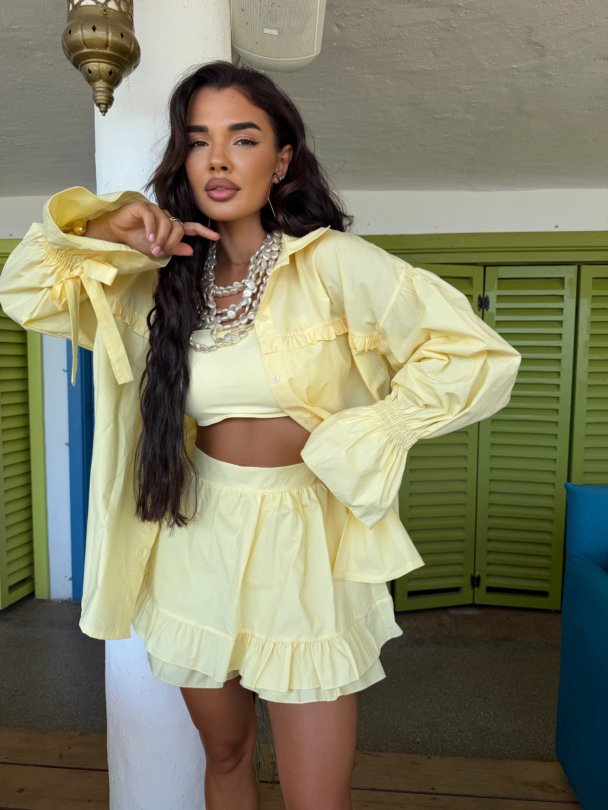 Риза Capella Butter Yellow