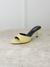 Чехли на ток Teylora Butter Yellow