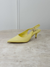 Обувки Legonda Butter Yellow