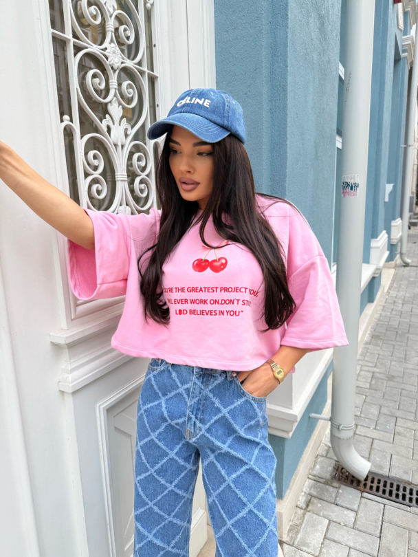 Блуза LBD Believes in you Pink