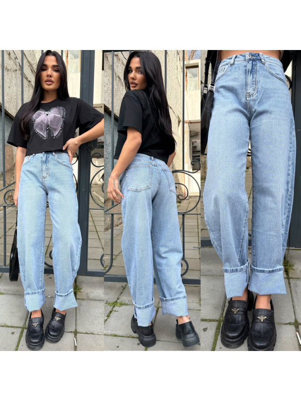 Дънки Go Straight