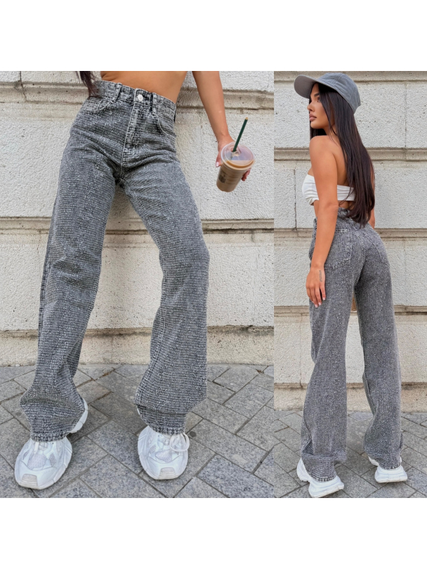 Дънки Restrict Grey