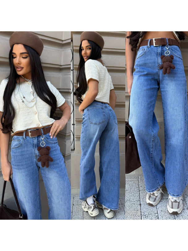 Дънки с колан и аксесоар Bolonia