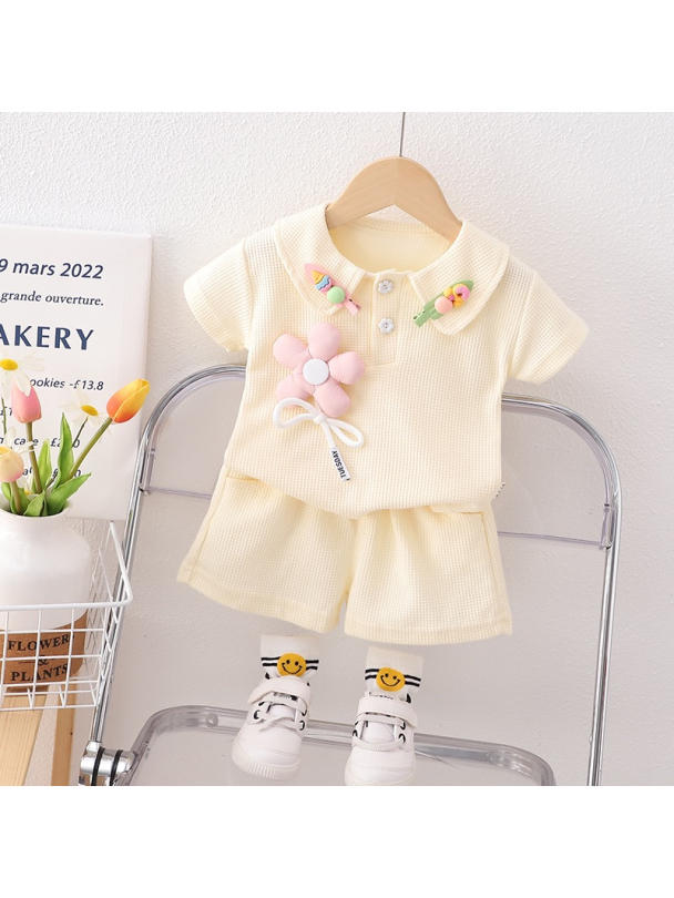 Детски сет Bakery Creamy