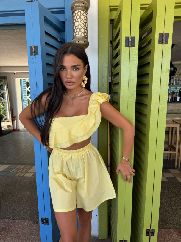 Къси панталонки Breeze Butter Yellow