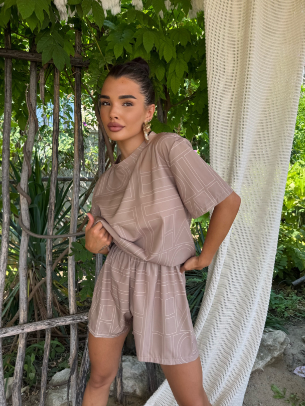 Къси панталонки Minimal Crush Mocha Mousse