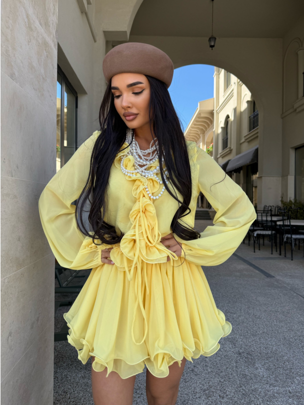 Риза Kindly Yellow