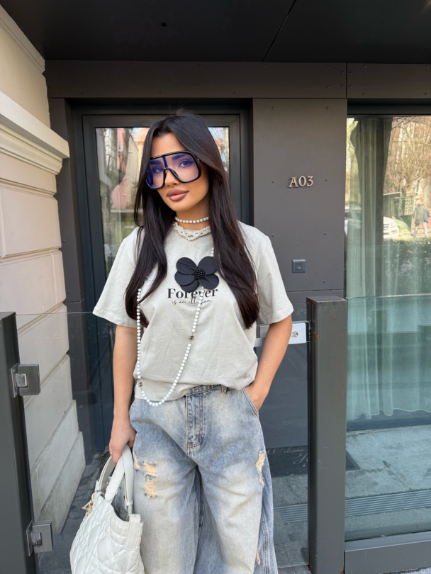 Тениска Forever is an illusion Oat Milk