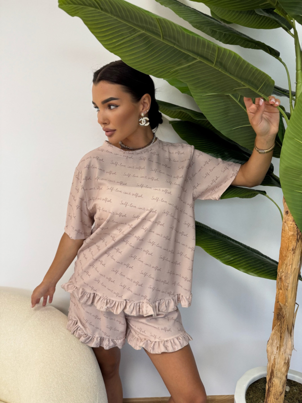 Тениска Self Love Latte